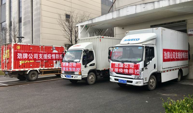 202002231531491481.png image.png